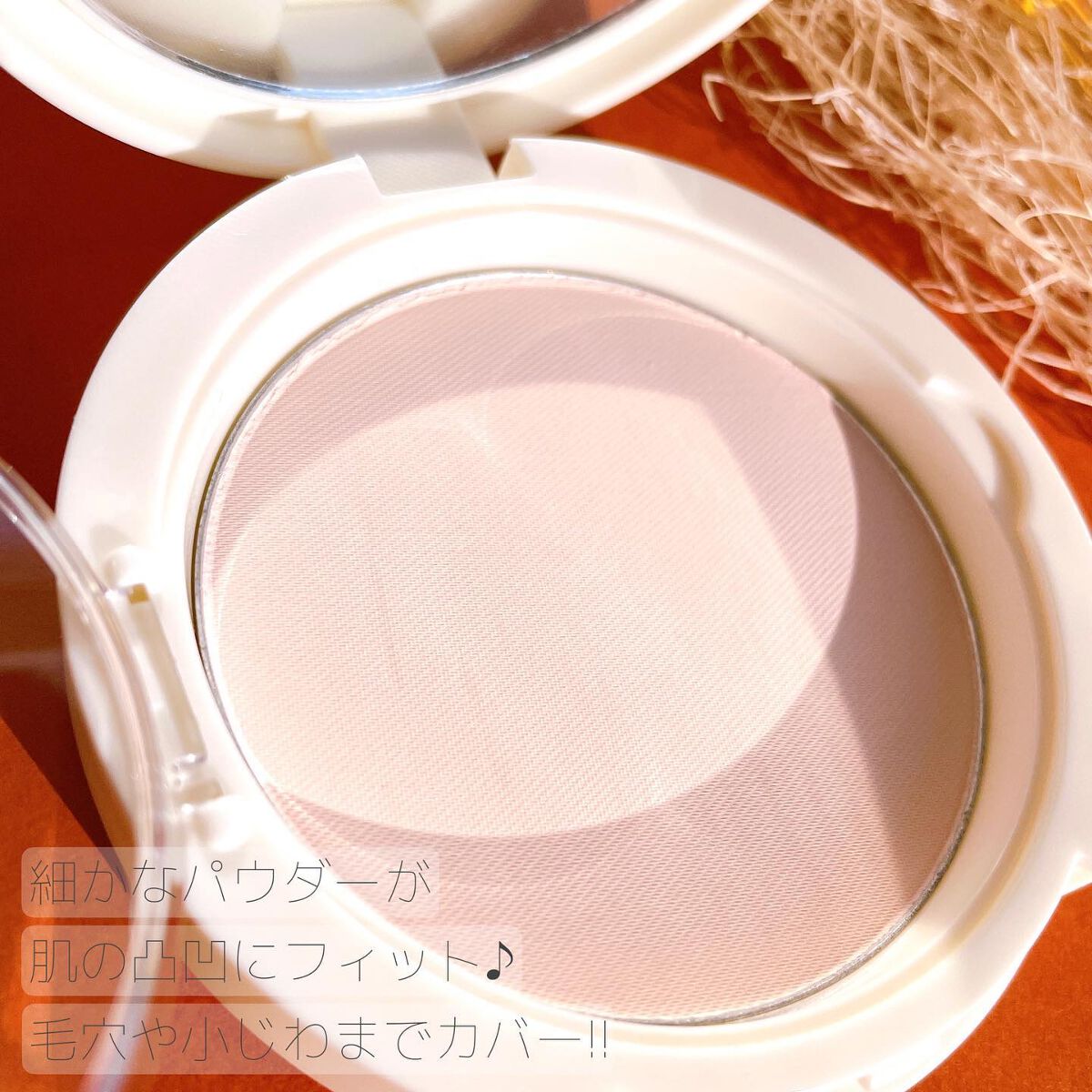 ブロッサムフィニッシュパウダーパクト/COSNORI/プレストパウダーを使ったクチコミ(5枚目)