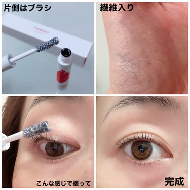 DIAMOSTeyelash 2wayまつ毛美容液のクチコミ「👀

DIAMOST(ディアモスト)＿eyelash

まつ毛の集中補修ケアが出来る高密度まつ.....」（2枚目）