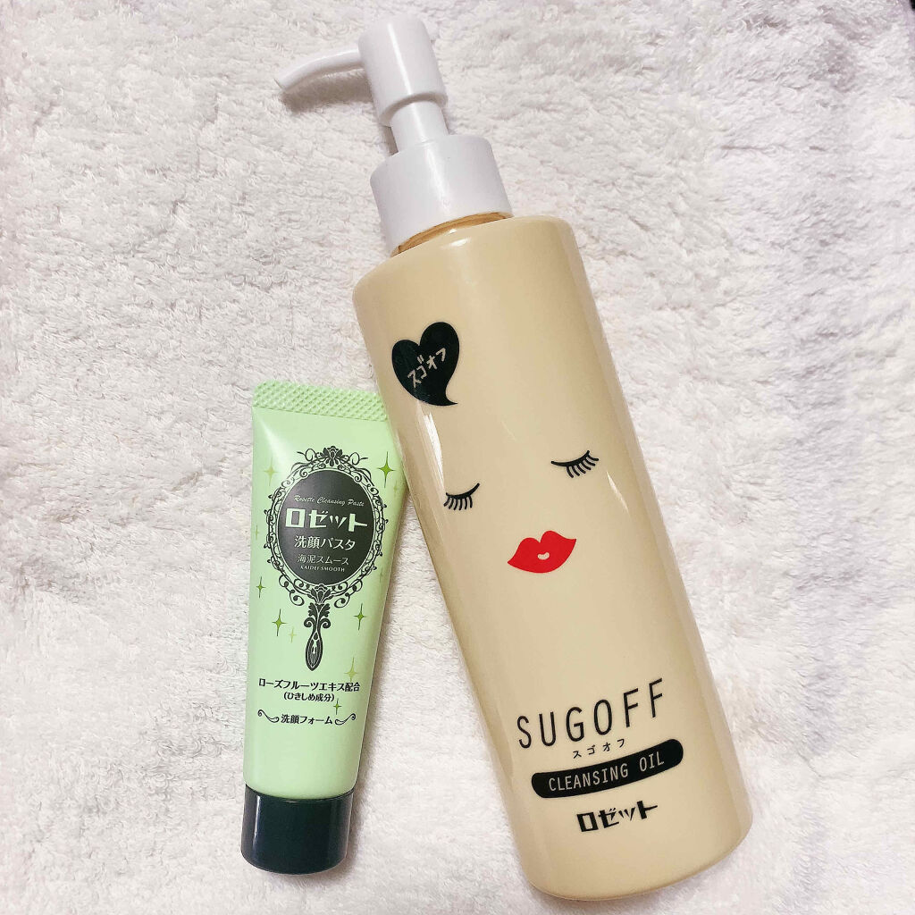 スゴオフクレンジングオイル/ロゼット/オイルクレンジングを使ったクチコミ（1枚目）