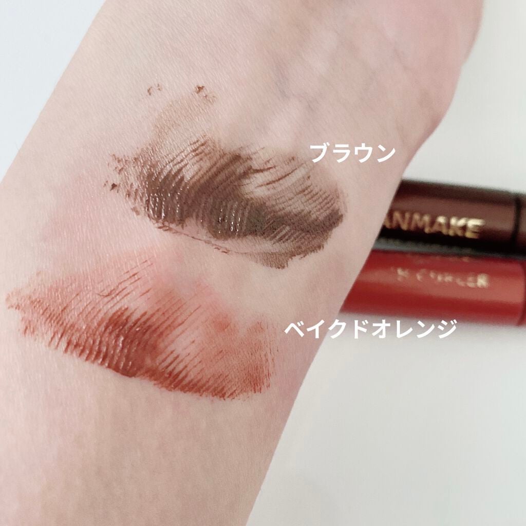 クイックラッシュカーラー/キャンメイク/マスカラ下地を使ったクチコミ(3枚目)