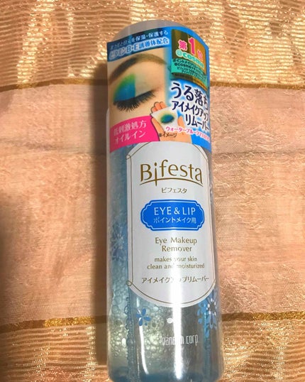 ミセラーアイメイクアップリムーバー/ビフェスタ/ポイントメイクリムーバーを使ったクチコミ(1枚目)