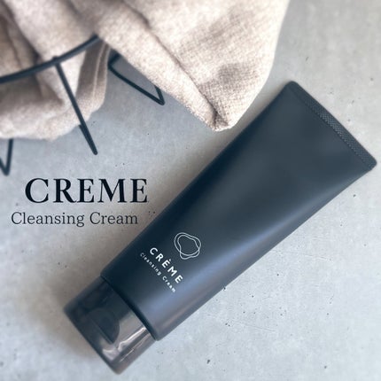 クレメ クレンジングクリーム N/ナリスアップ/クレンジングクリームを使ったクチコミ(1枚目)