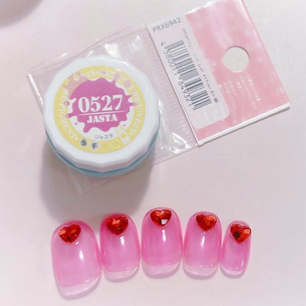 を使ったクチコミ(2枚目)