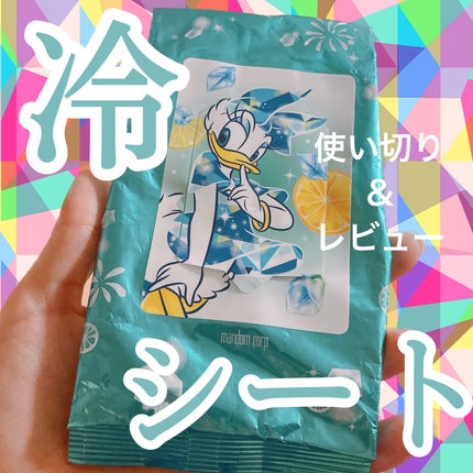 ハッピーデオ ボディシート アイスダウン フルーツクーラー/マンダム/ボディシートを使ったクチコミ(1枚目)
