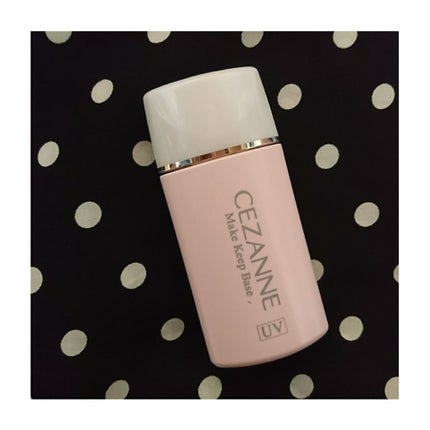 皮脂テカリ防止下地/CEZANNE/化粧下地を使ったクチコミ(1枚目)