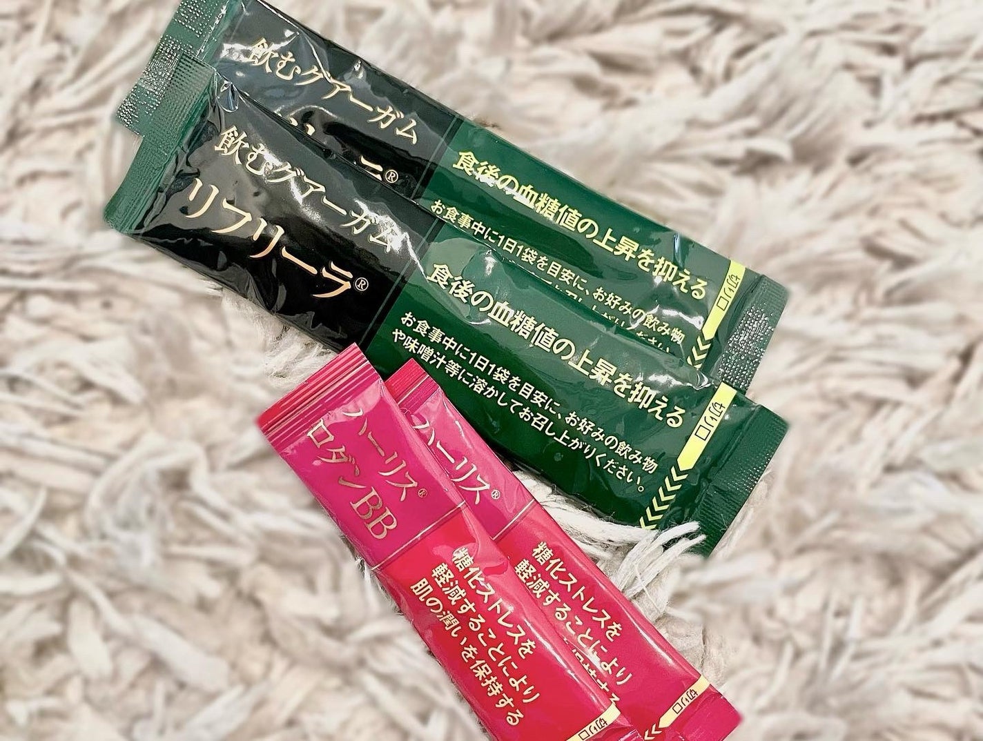 ロダンBB/ハーリス/健康サプリメントを使ったクチコミ(2枚目)