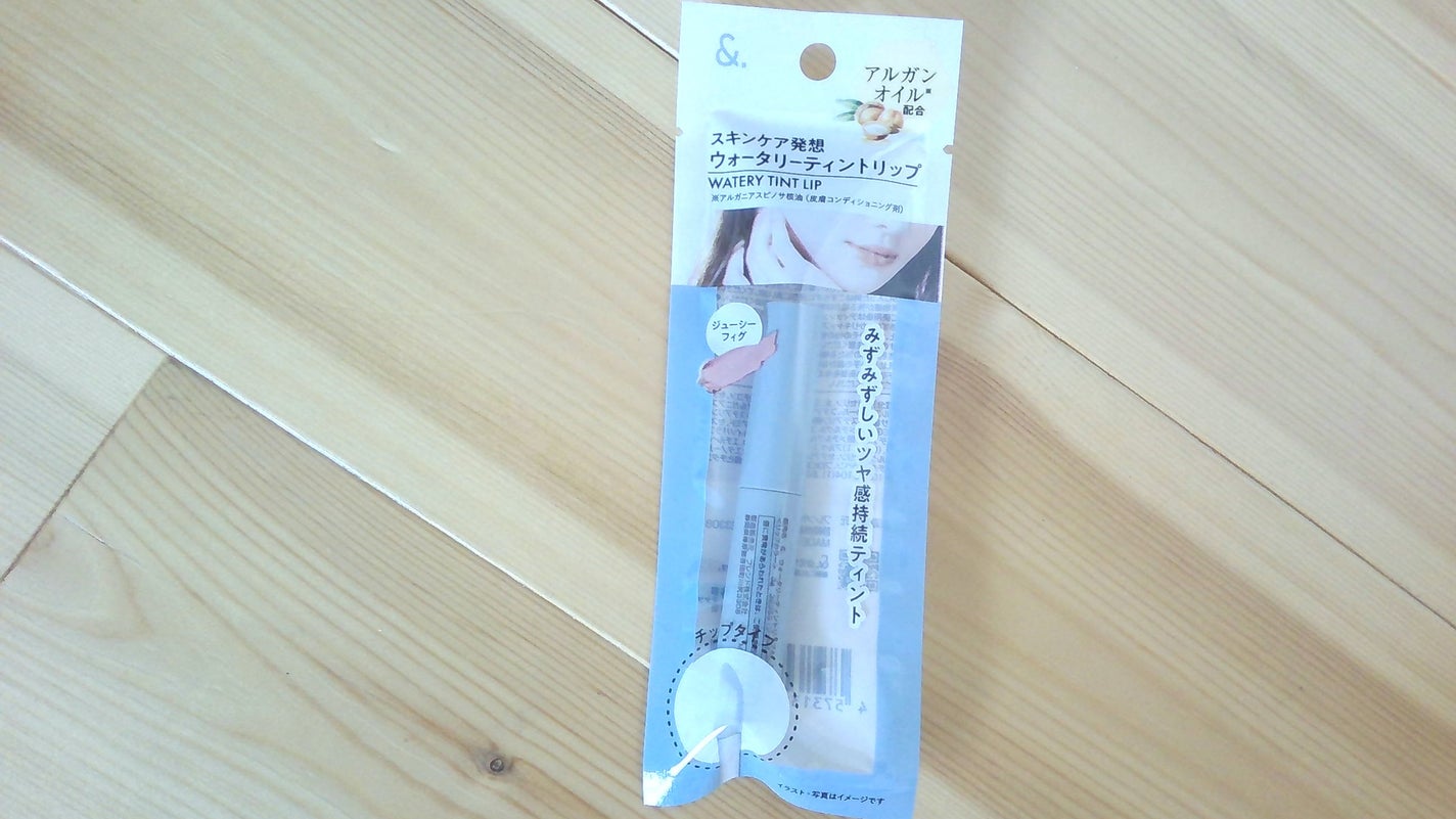 &.ウォータリーティントリップ/DAISO/リップティントを使ったクチコミ(1枚目)