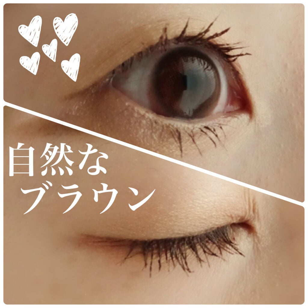 クイックラッシュカーラー/キャンメイク/マスカラ下地を使ったクチコミ(2枚目)