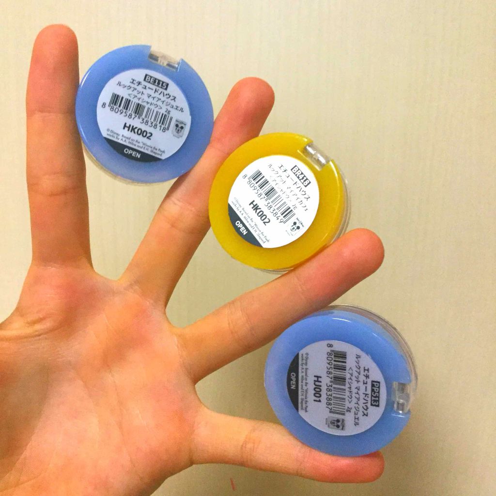 ルックアット マイアイジュエル/ETUDE/単色アイシャドウを使ったクチコミ（2枚目）