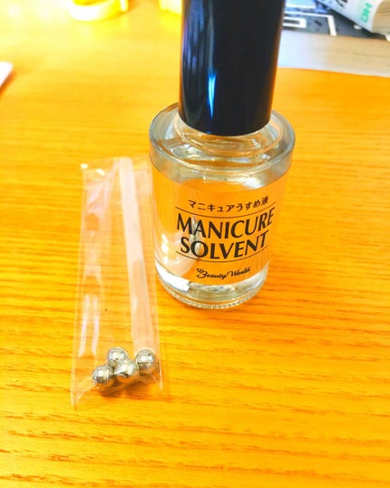 ネイルシール/セリア/ネイルシールを使ったクチコミ(3枚目)