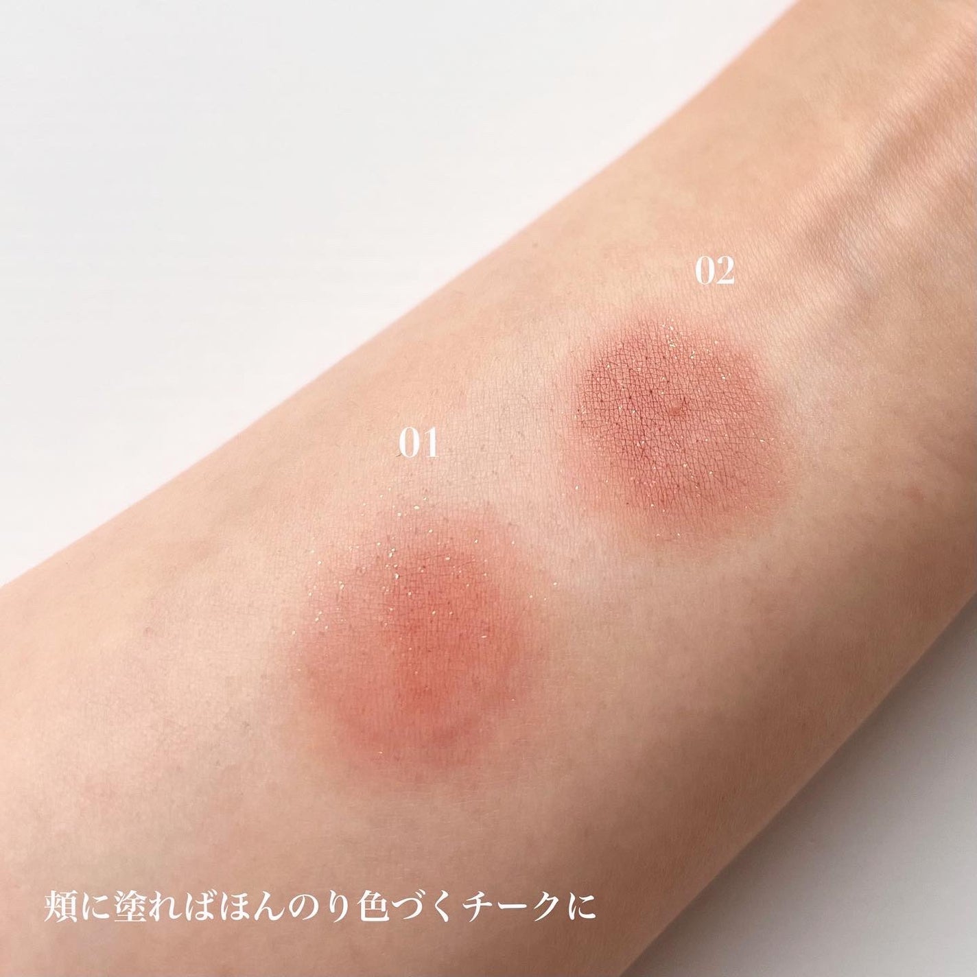 マットヴェールティント/LIPGUARDIAN/リップティントを使ったクチコミ(4枚目)