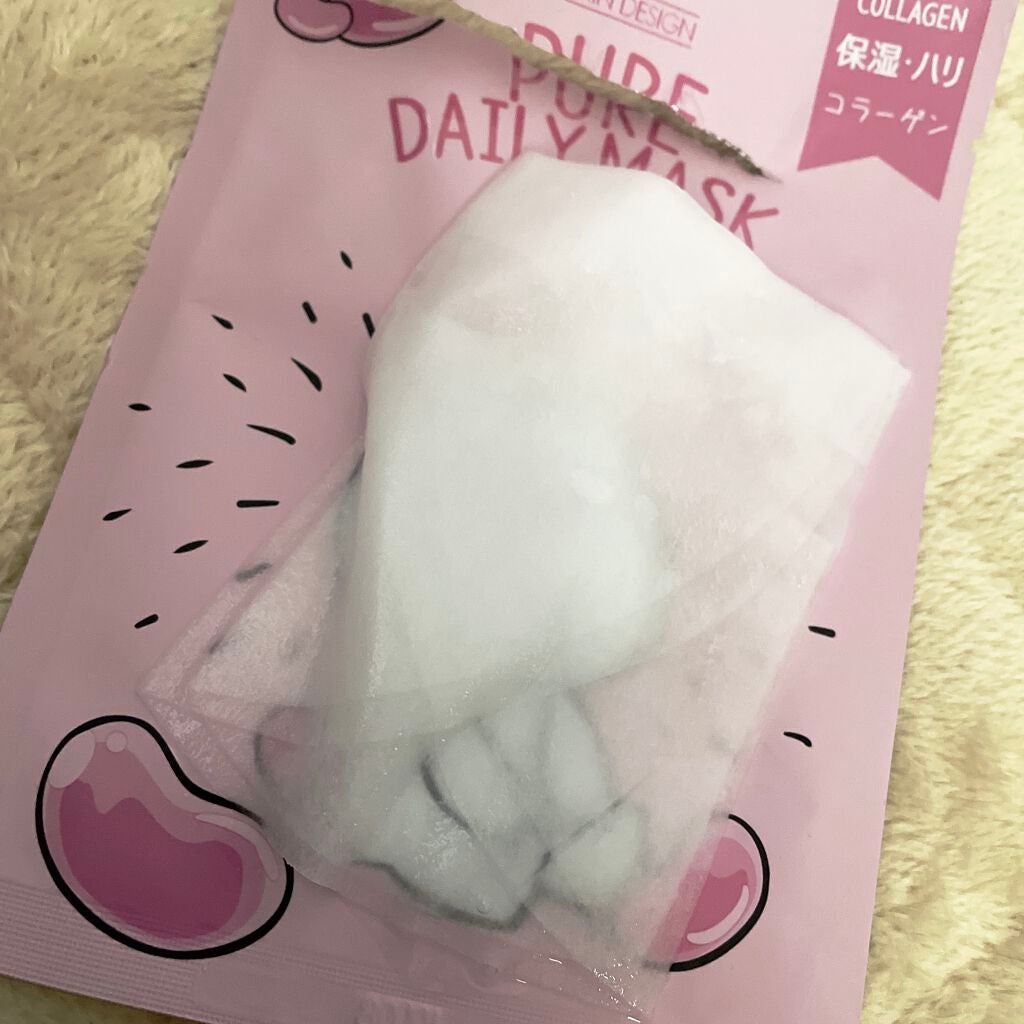 ピュアデイリーマスクシート/skin design/シートマスク・パックを使ったクチコミ(2枚目)