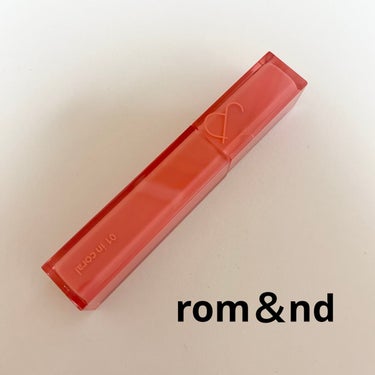 【リップ】

rom＆ndのリップを紹介します！💄


・ロムアンドデュイフルウォーターティント
    01 in coral インコーラル
 「オレンジとピンクの中間」ビビットコーラル
    ¥1