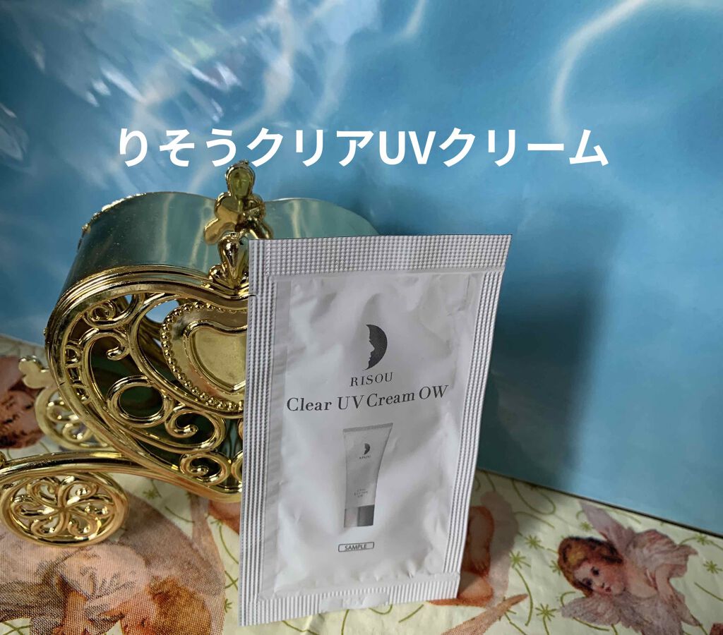 リソウ クリア リキッドファンデーション LE/リソウコーポレーション/リキッドファンデーションを使ったクチコミ(1枚目)