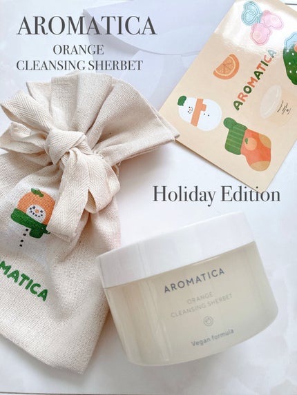 オレンジクレンジングシャーベット/AROMATICA/クレンジングバームを使ったクチコミ(2枚目)