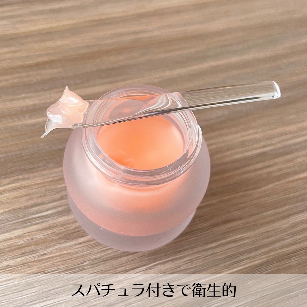 ビタグレーズドリップマスク/TOCOBO/リップマスクを使ったクチコミ（3枚目）