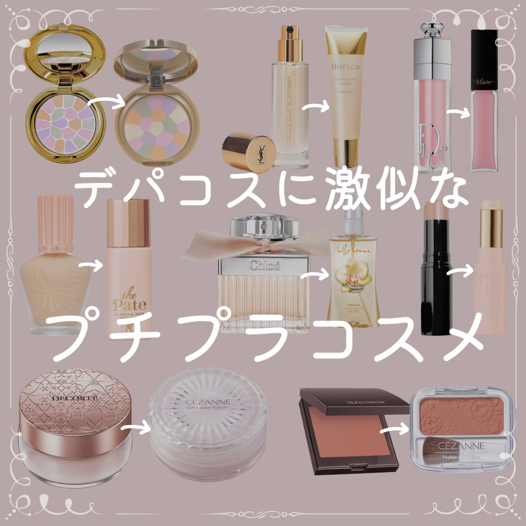 アイ カラー クォード/TOM FORD BEAUTY/アイシャドウパレットを使ったクチコミ（1枚目）