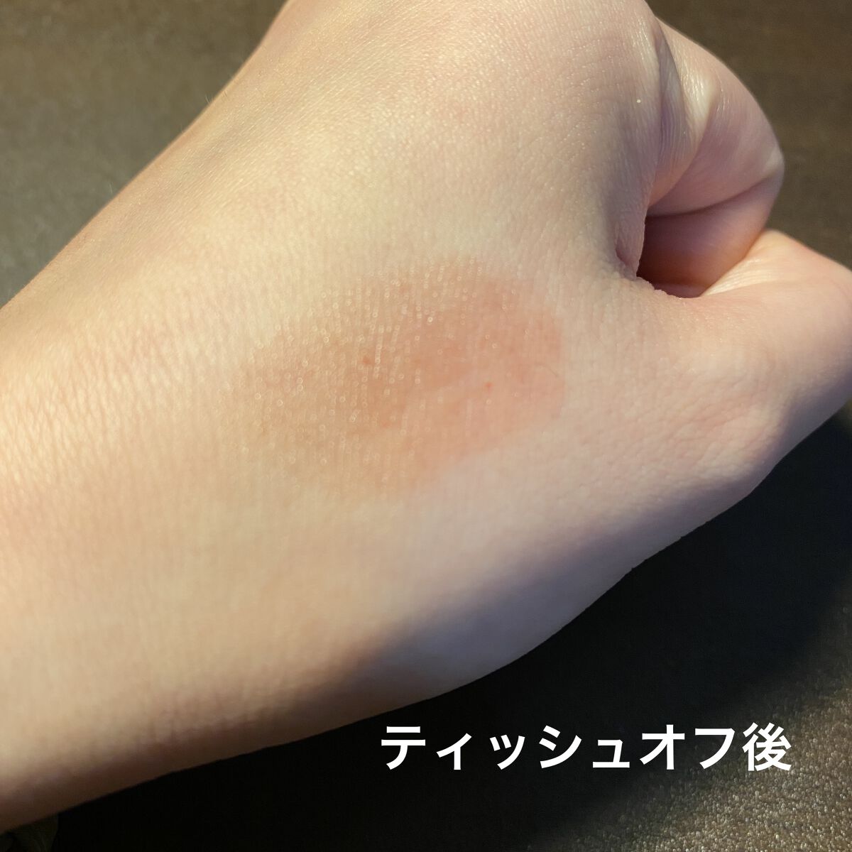 リップカラーシールド/CEZANNE/口紅を使ったクチコミ（3枚目）