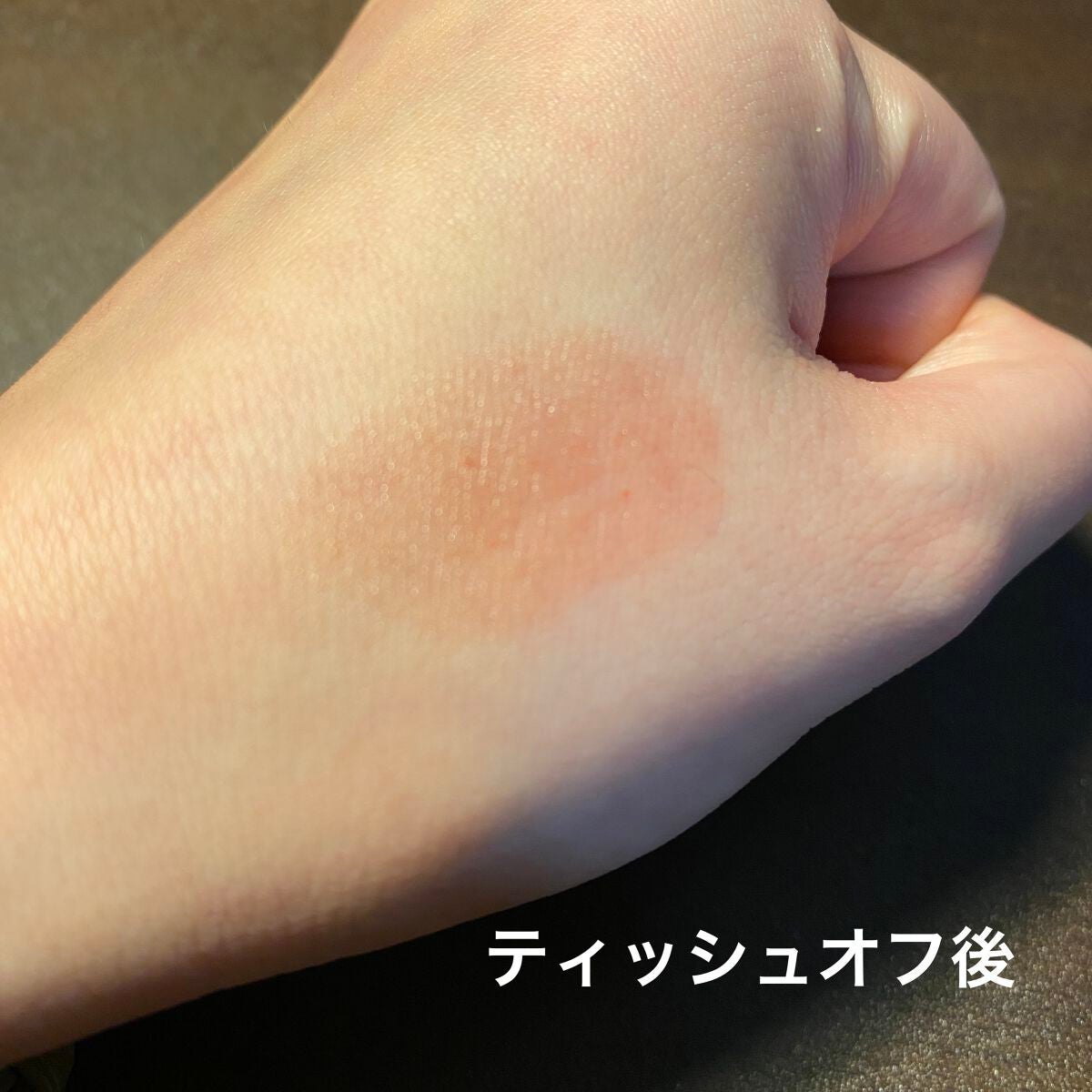 リップカラーシールド/CEZANNE/口紅を使ったクチコミ(3枚目)