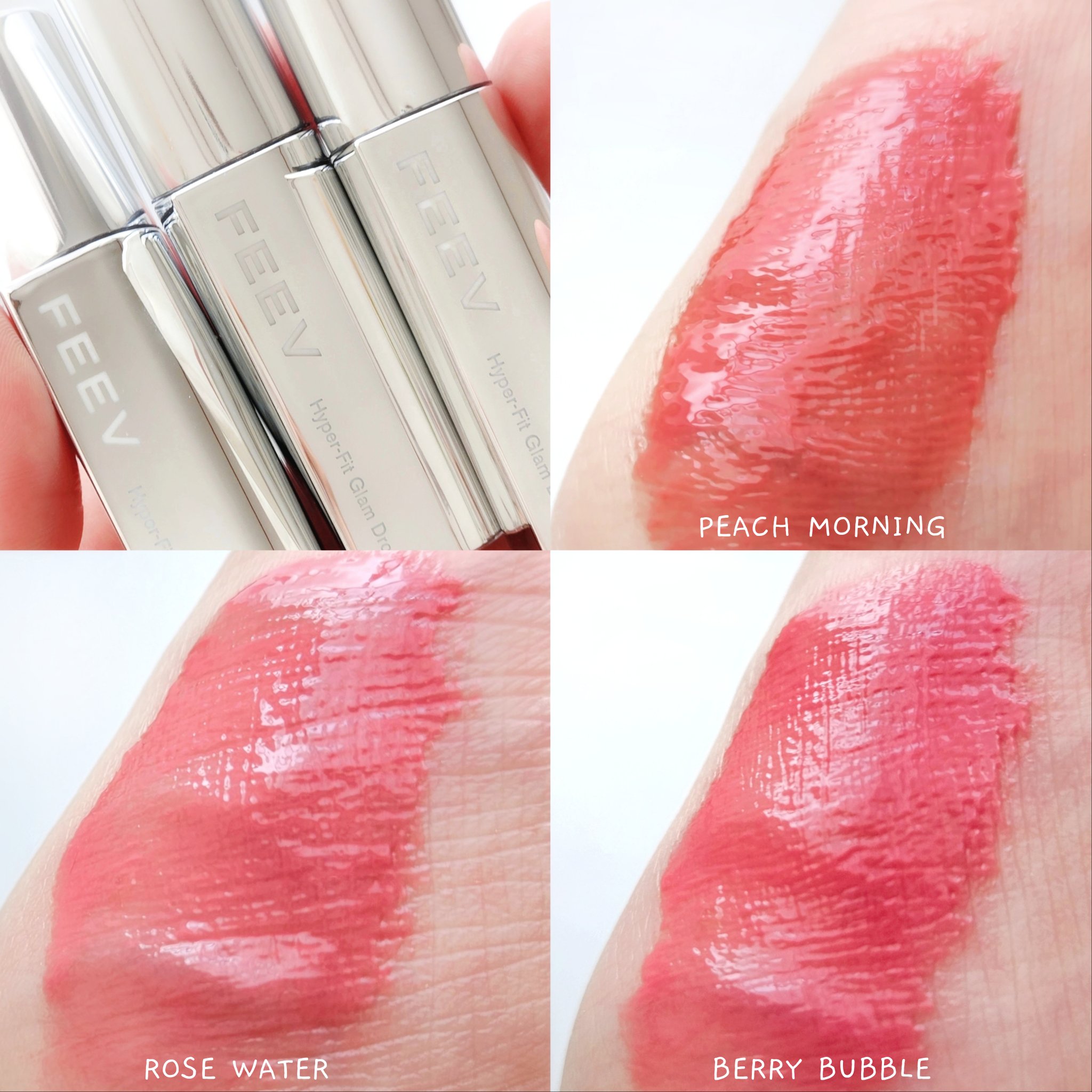 ハイパーフィットグラムドロップ / FEEV