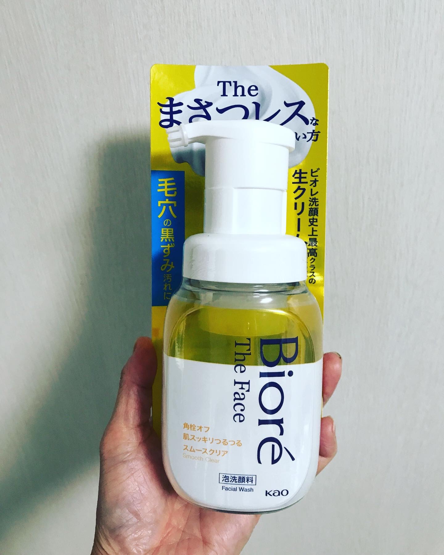 ビオレ ザフェイス 泡洗顔料 スムースクリア/ビオレ/泡洗顔を使ったクチコミ（1枚目）