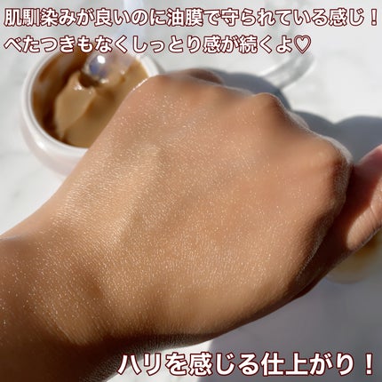 Pressed Serum Tundra chaga/BLITHE/美容液を使ったクチコミ(6枚目)