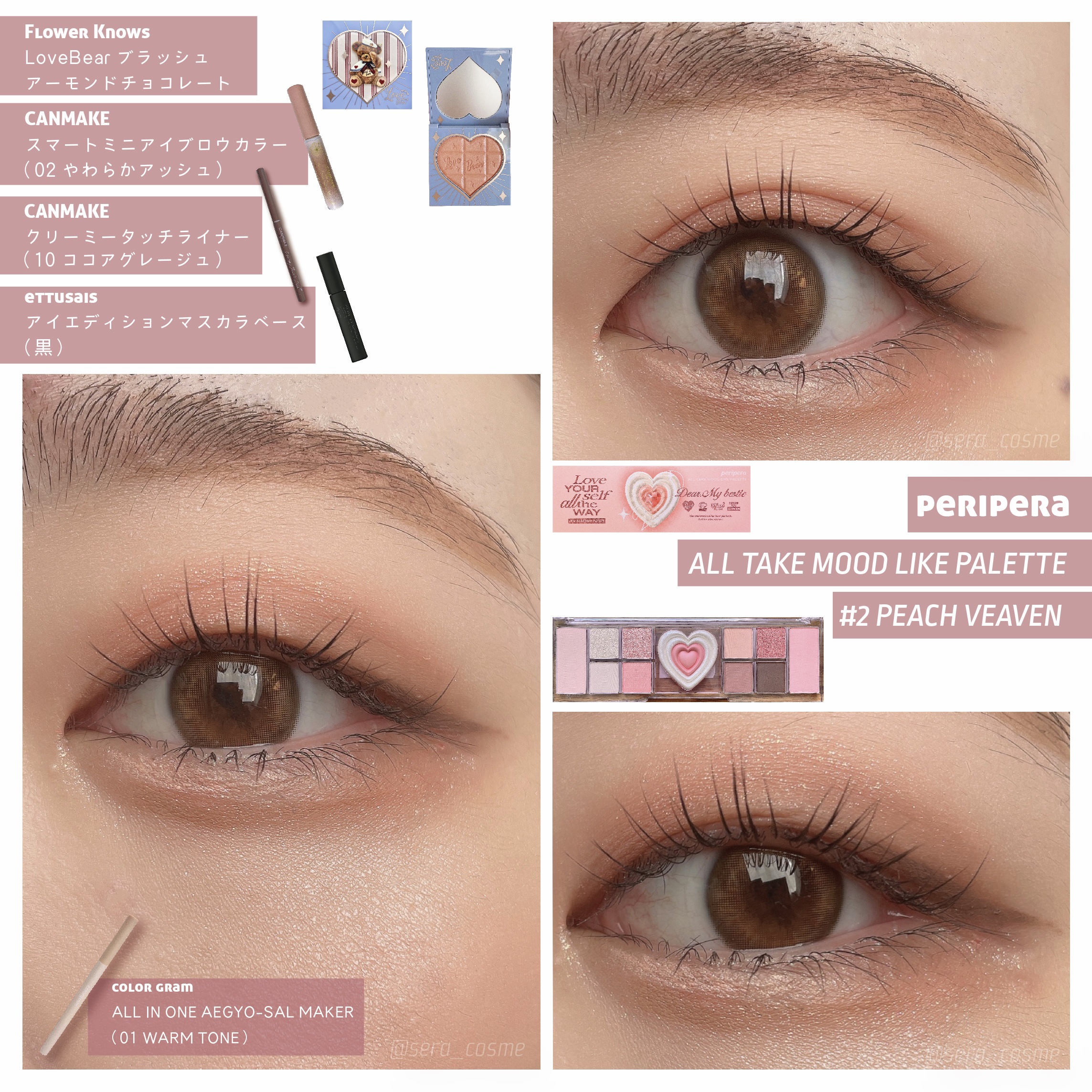 カラーグラム オールインワン涙袋メーカー/Colorgram/ペンシルアイライナーを使ったクチコミ（1枚目）