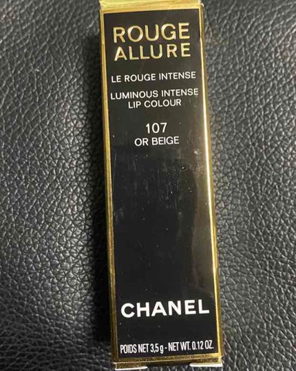 ルージュ アリュール/CHANEL/口紅を使ったクチコミ(4枚目)