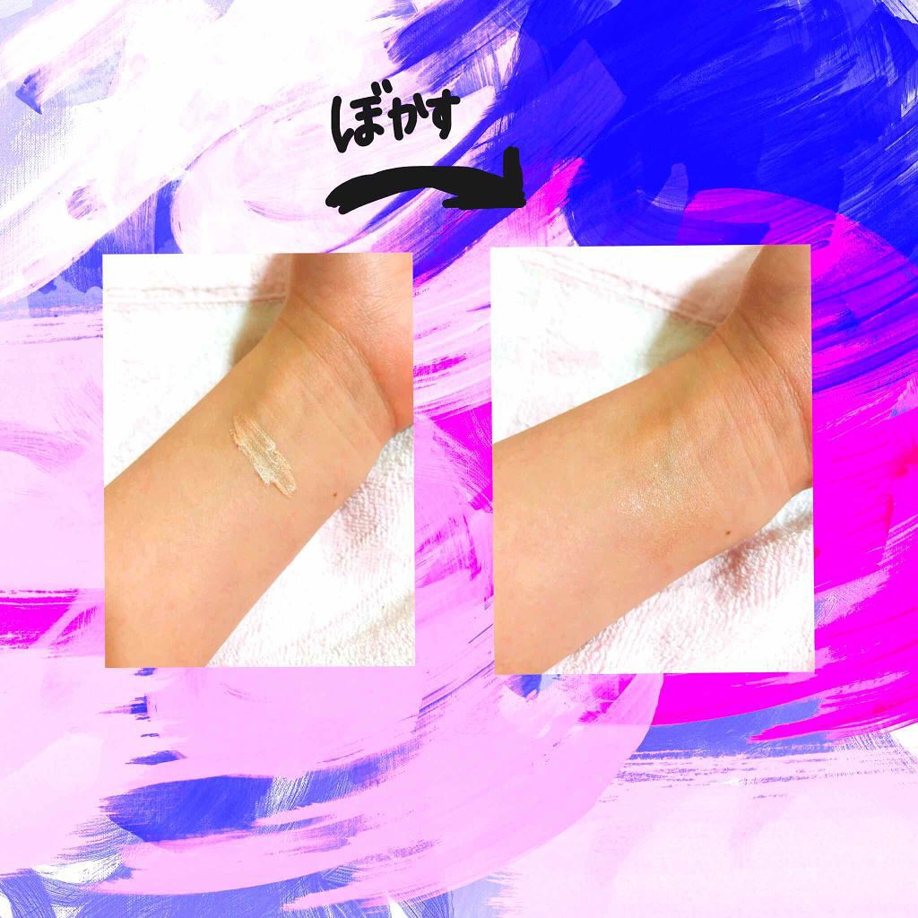 スターライトアイグロス/キャンドゥ/リキッドアイシャドウを使ったクチコミ（3枚目）