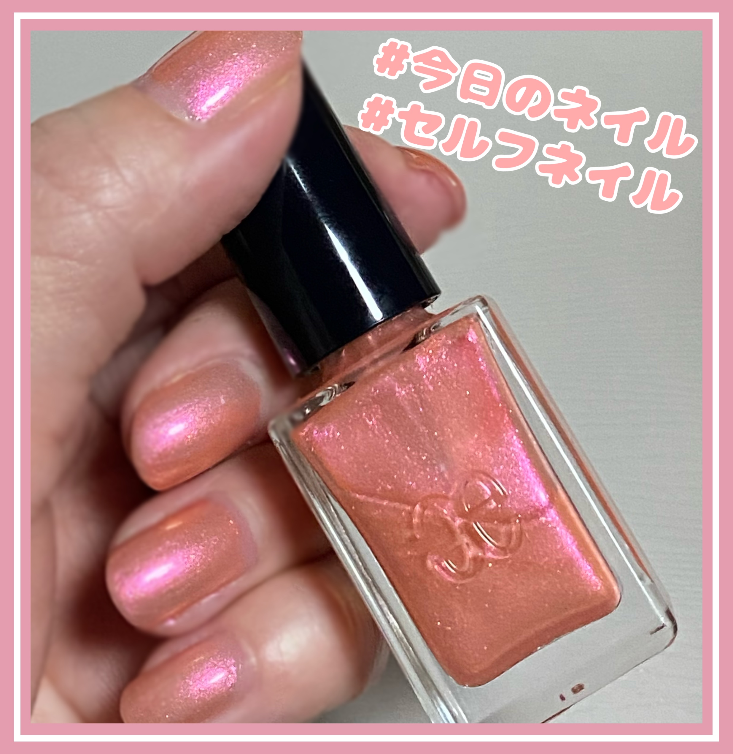 エレガンス ラズル エナメルラッカー 77 Matinee blossom /エレガンス ラズル /マニキュアを使ったクチコミ（1枚目）