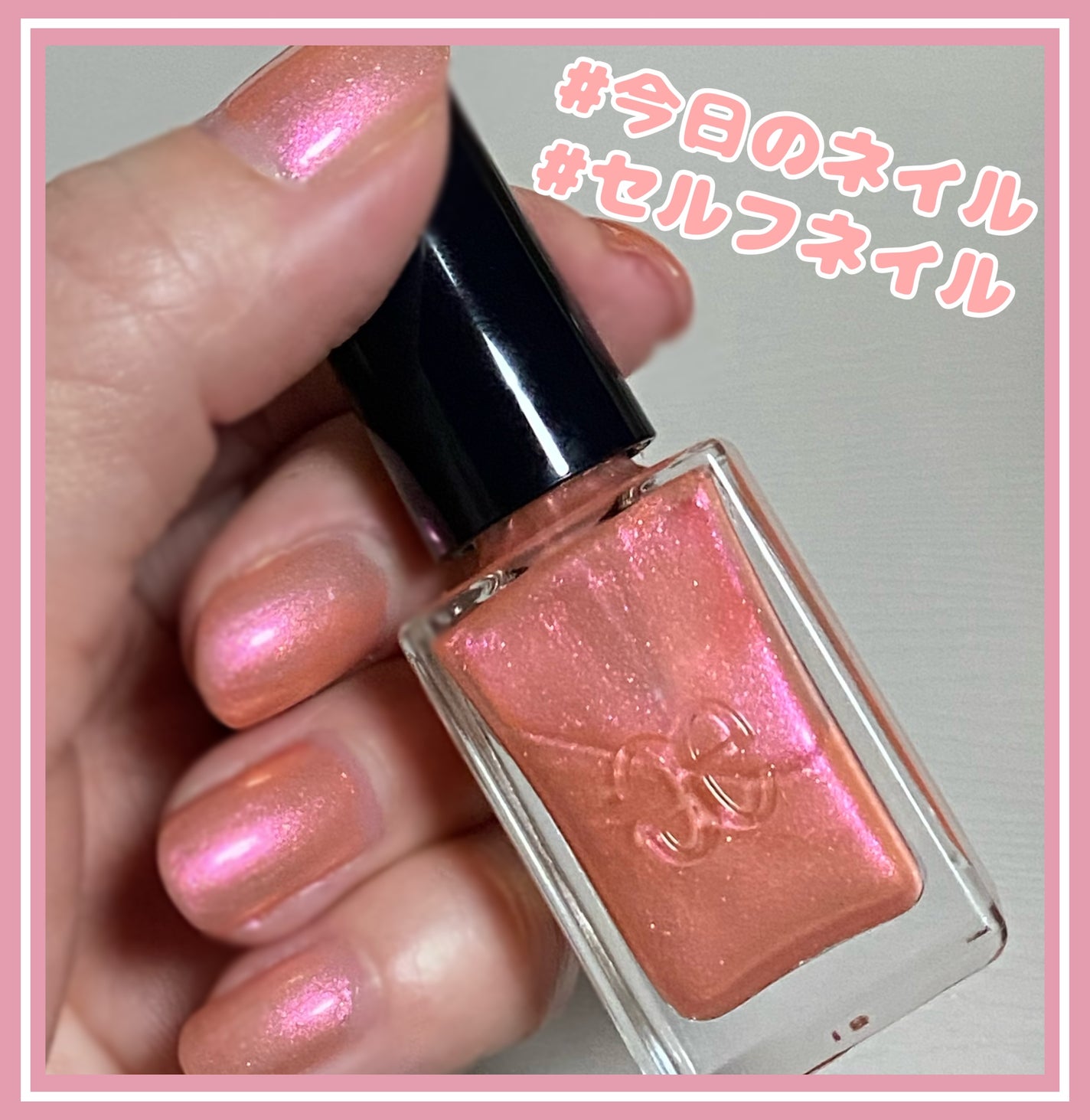 エレガンス ラズル エナメルラッカー/エレガンス ラズル /マニキュアを使ったクチコミ(1枚目)