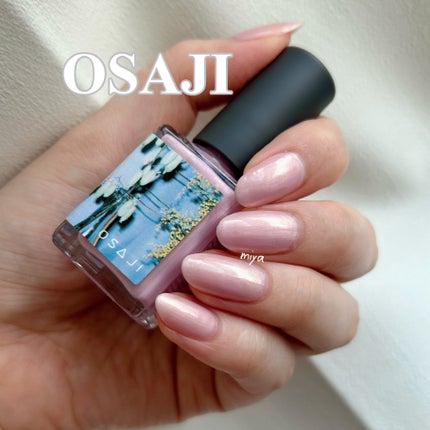 オサジ アップリフト ネイルカラー 507 Yumeyume〈ゆめゆめ〉/OSAJI/マニキュアの画像