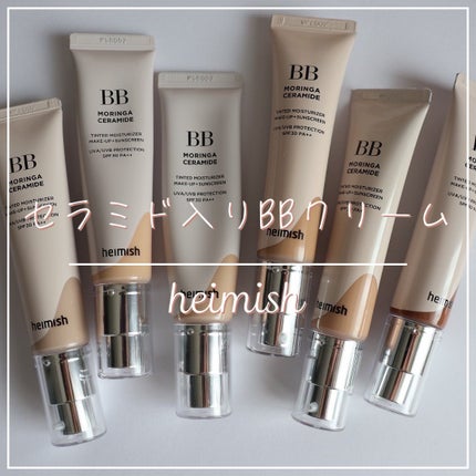 モリンガ セラミド BBクリーム/heimish/BBクリームを使ったクチコミ(1枚目)