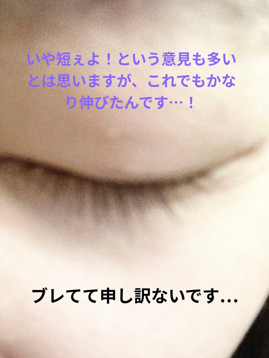 ローヤルゼリー配合 栄養ローション/DAISO/美容液を使ったクチコミ(2枚目)