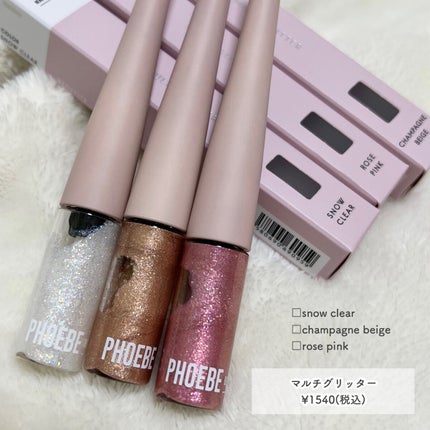 ビューティーアップマスカラ/PHOEBE BEAUTY UP/マスカラを使ったクチコミ(5枚目)