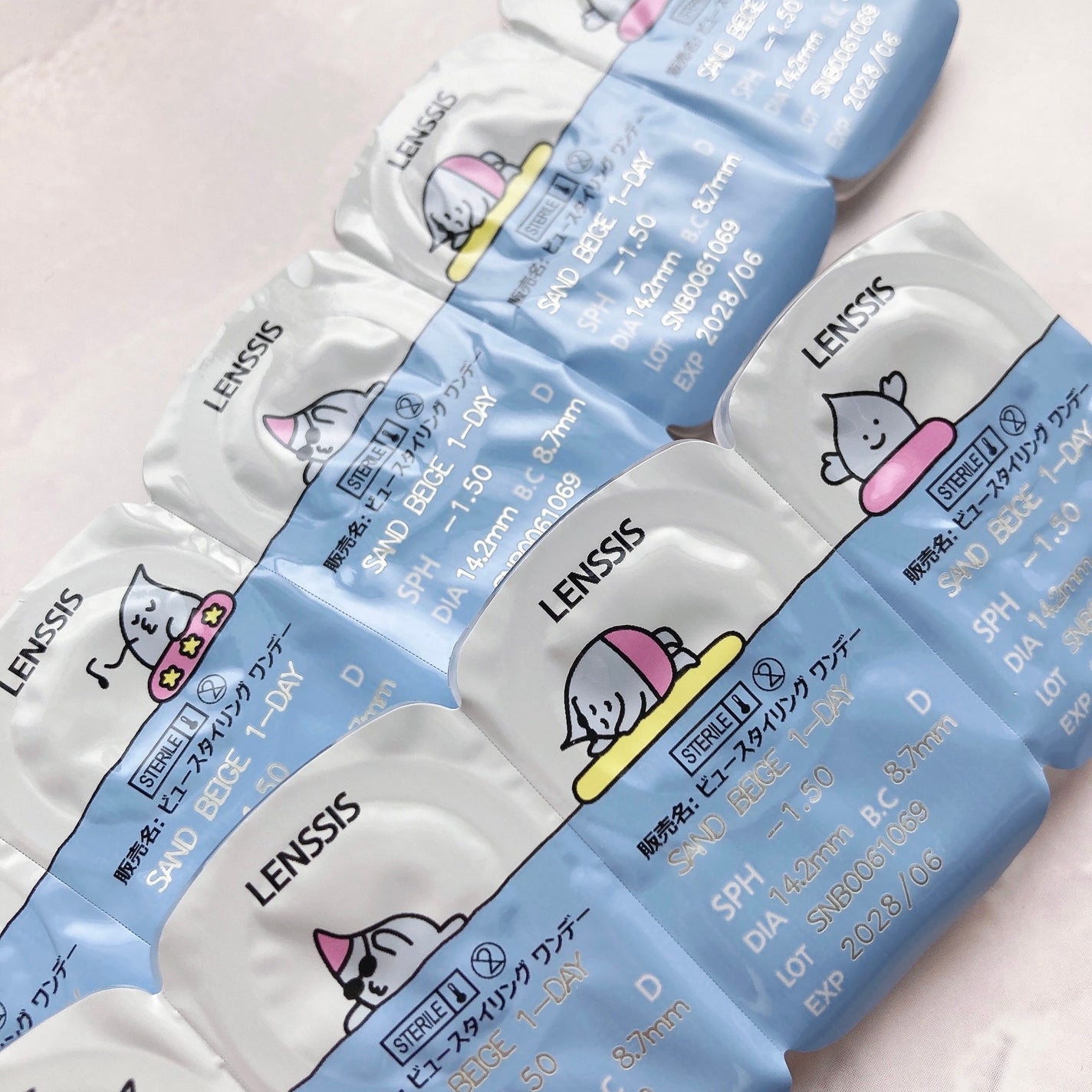 サンドシリーズ/LENSSIS/カラーコンタクトレンズを使ったクチコミ(5枚目)