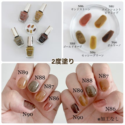 カラフルネイルズ/キャンメイク/マニキュアを使ったクチコミ(6枚目)