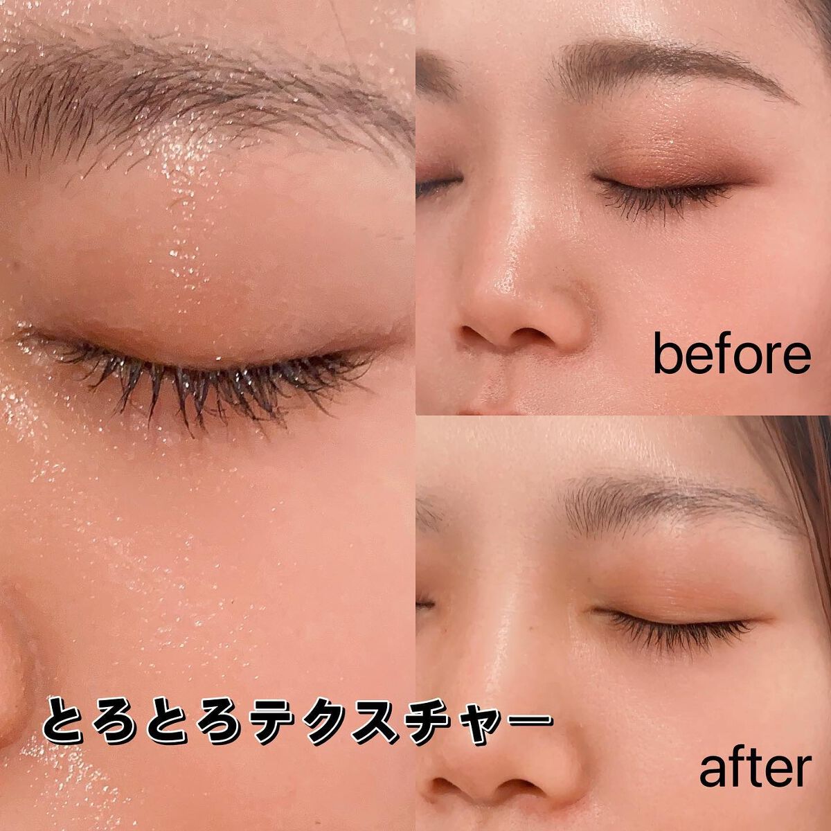 ルルルンクレンジング トーニングバーム SMOOTH RED/ルルルン/クレンジングバームを使ったクチコミ(4枚目)