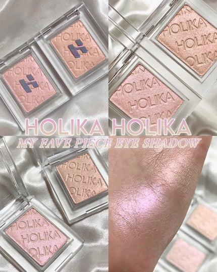 マイフェイブピースアイシャドウ/HOLIKA HOLIKA/単色アイシャドウを使ったクチコミ(1枚目)
