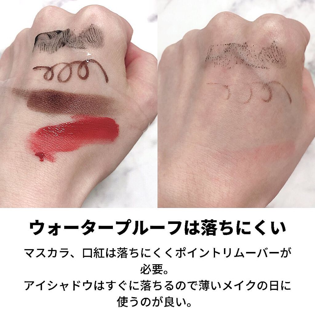 クレンジング/ジュバンジュバン/クレンジングウォーターを使ったクチコミ(4枚目)