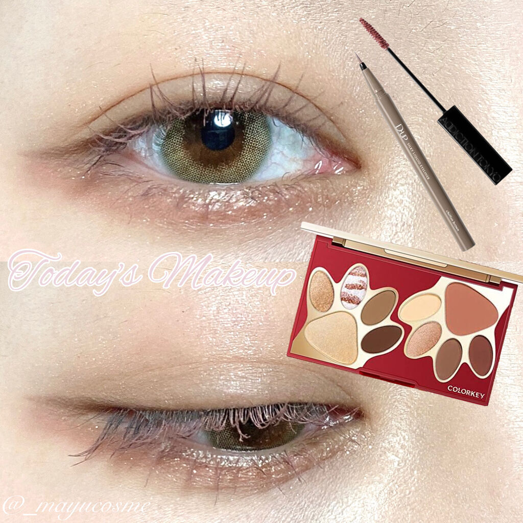 シルキーリキッドアイライナーWP/D-UP/リキッドアイライナーを使ったクチコミ（1枚目）