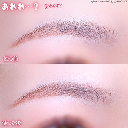 サロンプラス トーンアップ フェイススムーサー ホルダー(刃付き)/サロンプラス/シェーバーを使ったクチコミ(5枚目)