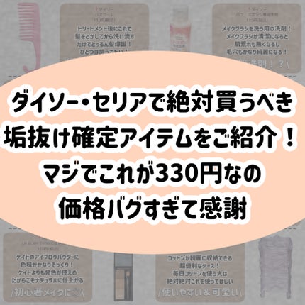 UR GLAM POWDER BRUSH/U R GLAM/メイクブラシを使ったクチコミ(2枚目)