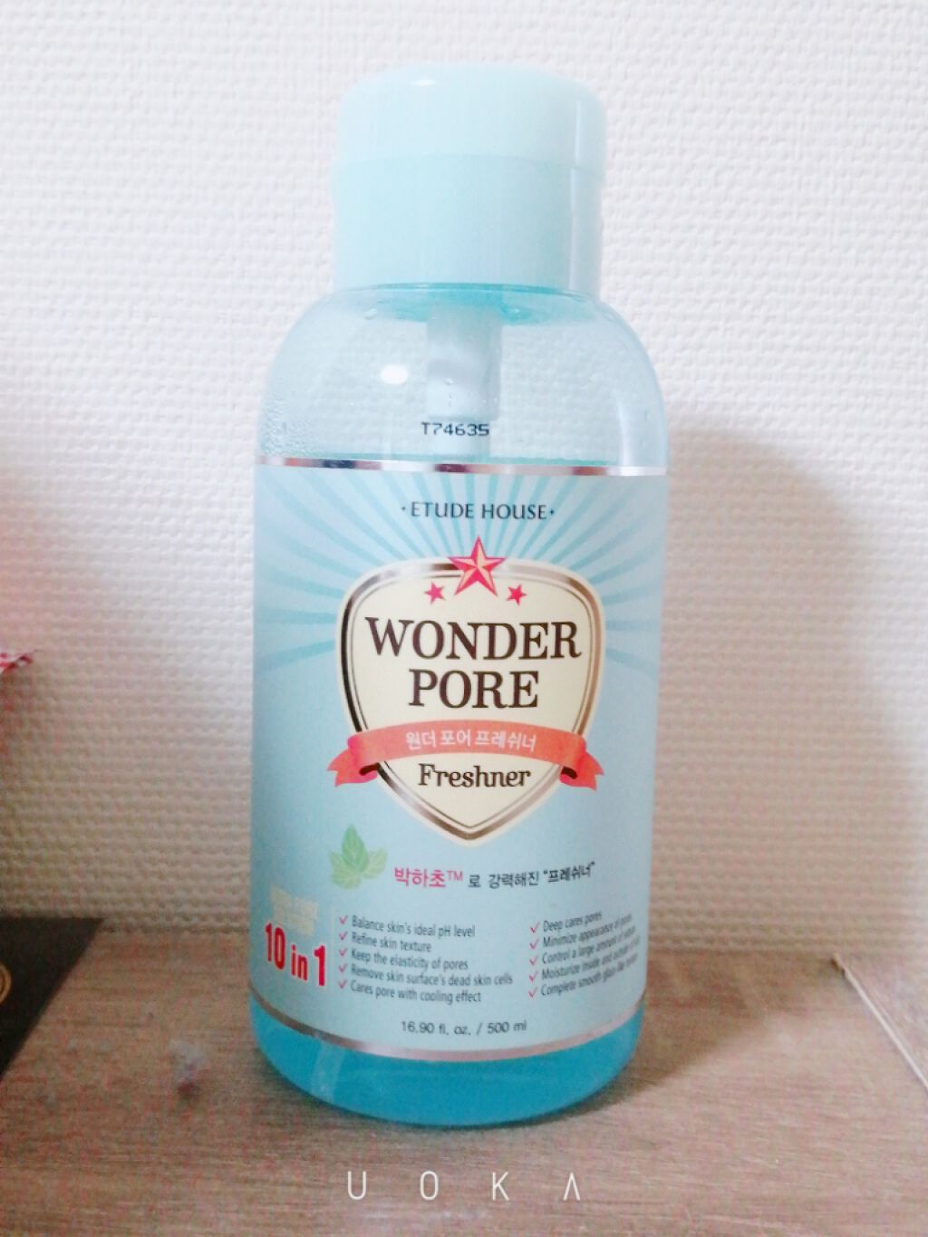 ワンダーP化粧水（旧）/ETUDE/化粧水を使ったクチコミ（1枚目）