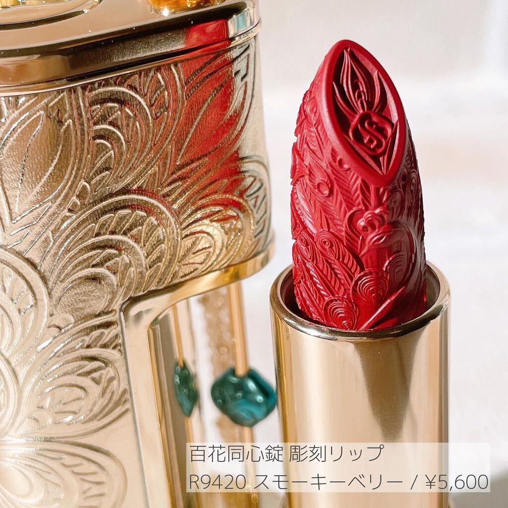 試してみた】花西子 玉女桃花プレストパウダー(タイ族限定)の人気色