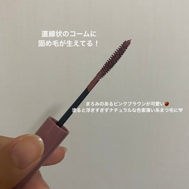 CEZANNEニュアンスカラーマスカラ01ラズベリーブラウン

Lipsさんから頂きました！ありがとうございます☺️


商品説明
↓↓↓

Point 1♥するする塗りやすく、しっかり発色＆ダマになりにくい、美まつ毛仕上げ
Point 2♥ まつ毛に馴染み、ニュアンスと目力を両立させる色遊びマスカラ
Point3 ♥ 挑戦しやすいサイズ感でコンプリートしたくなる色展開♥
ブラウンやブラックをベースにしているので目元に馴染みやすい♪
なめらかで伸びがいいのでムラなく塗れる◎
細身のストレートブラシで細かい部分も塗りやすい！





感想
↓↓↓

繊維が少なく滑らかなので綺麗にセパレートが作りやすいなと思いました！
また、速乾すぎないので形を整えやすいです🙆🏻‍♀️
1日つけて過ごしましたが、ちゃんとカールキープしてくれます🤎

茶色もナチュラルなので馴染みますが、しっかり茶色なのでケバくなりにくいと思いました！

値段が安いのでちょっと気分変えたい時にもオススメです！





#CEZANNE #提供_セザンヌ  #お値段以上コスメ  #秋の先取りメイク 
 #PRの画像 その1