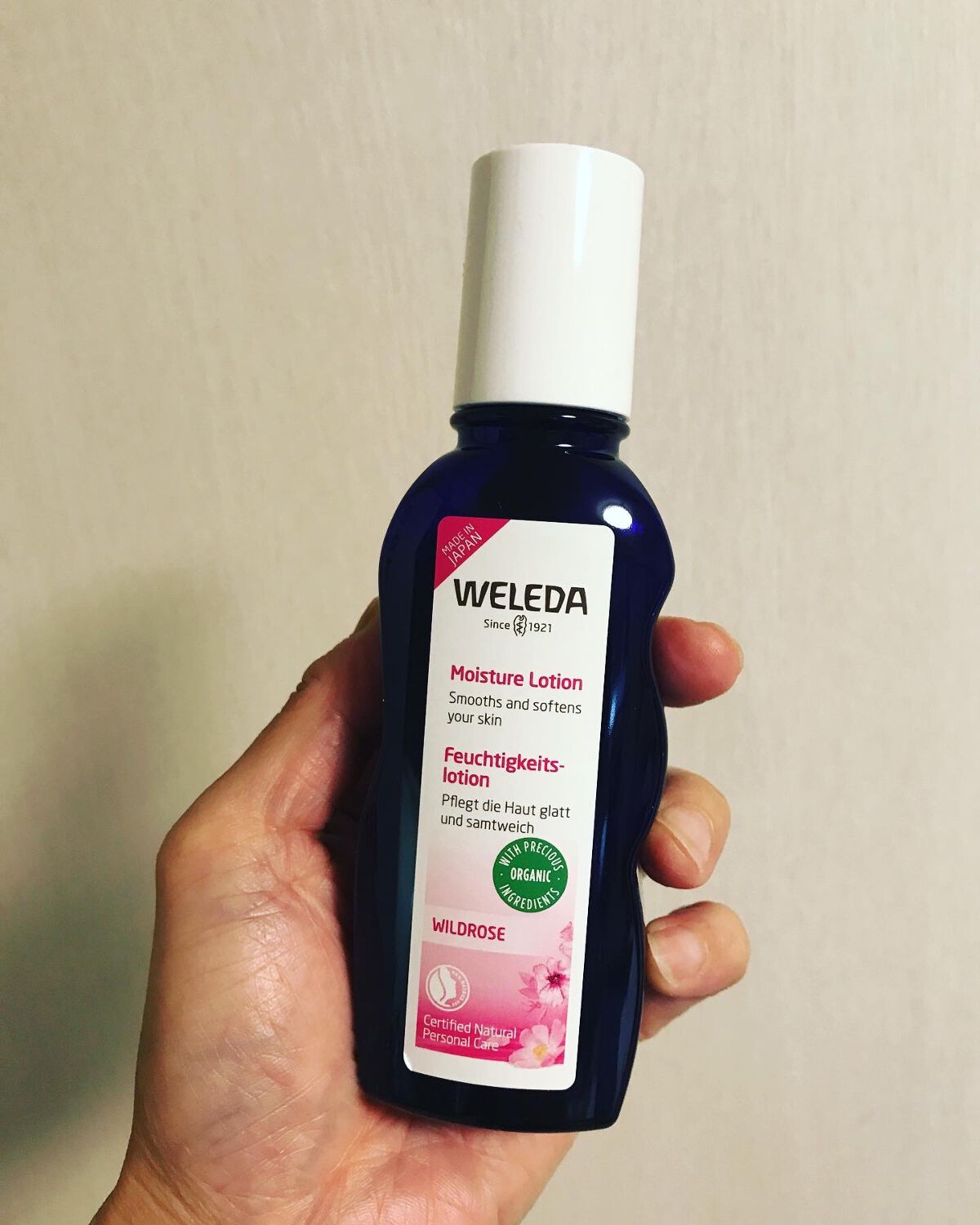 ワイルドローズ モイスチャーローション/WELEDA/化粧水を使ったクチコミ(1枚目)