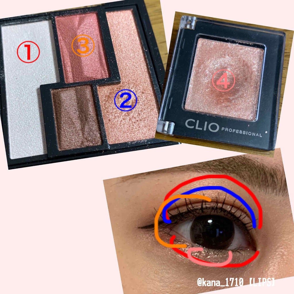 プロ シングル シャドウ/CLIO/単色アイシャドウを使ったクチコミ(2枚目)