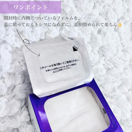 ルルルン ハイドラ EX マスク/ルルルン/シートマスク・パックを使ったクチコミ(7枚目)