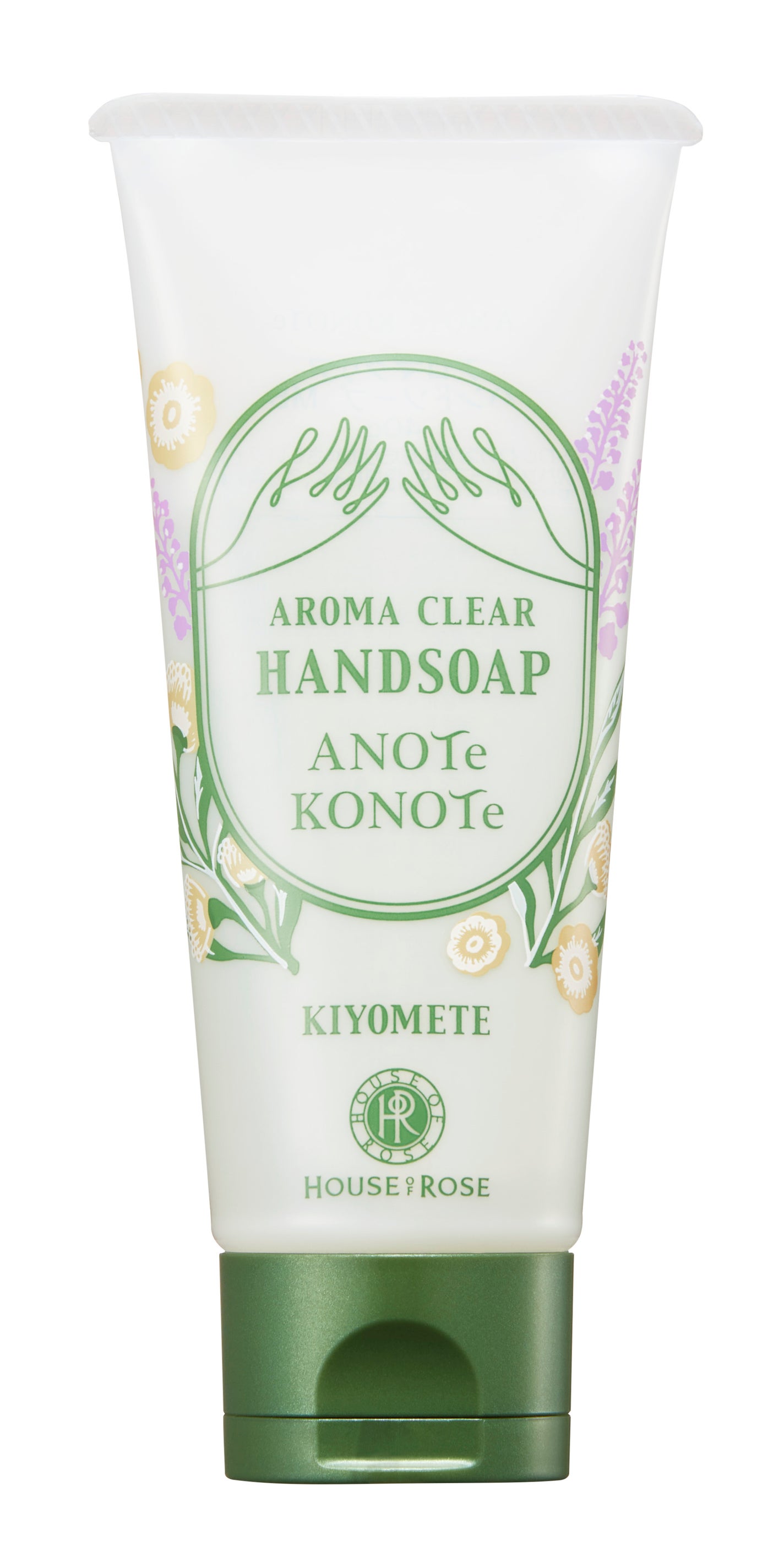 アロマクリア ハンドソープ 【携帯用】 40g